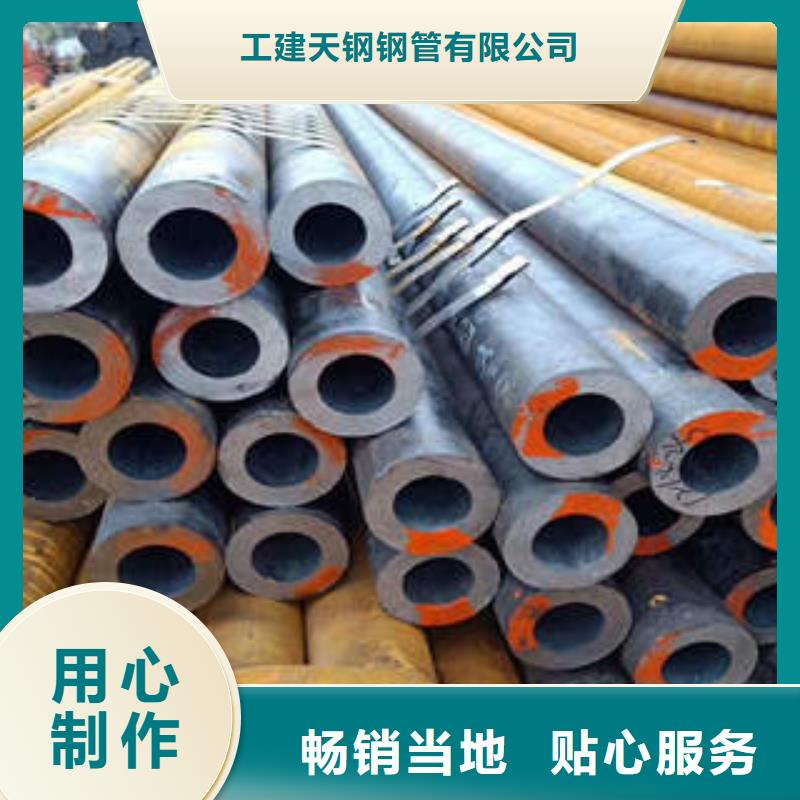 鹤山市L360n钢管材质可定制