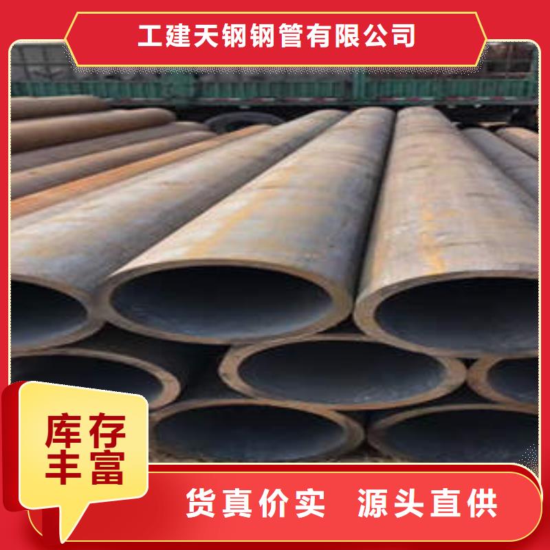 封开县TP316L方管的壁厚