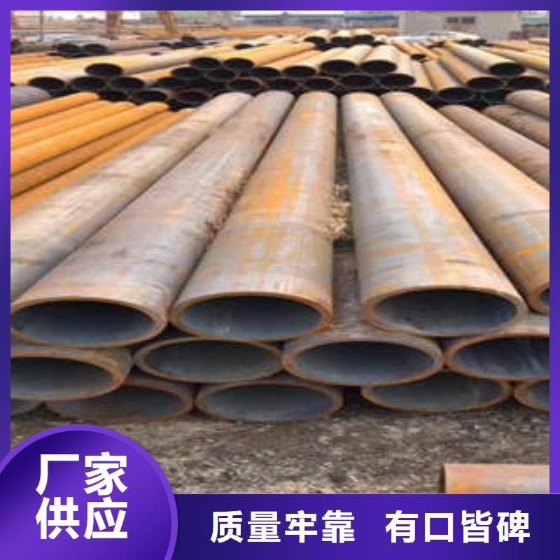 封开县TP316L方管的壁厚