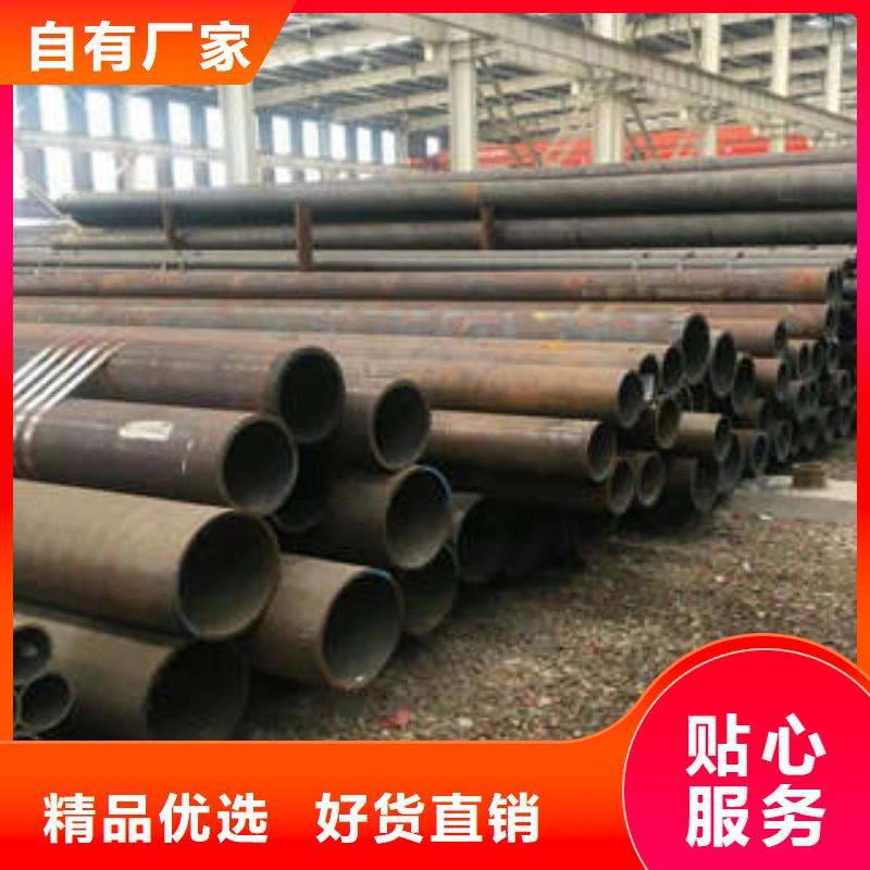 合金钢管_27SiMn无缝钢管诚信可靠