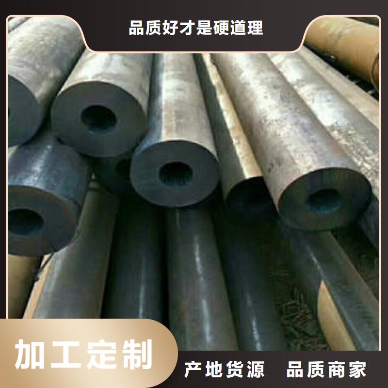 封开县TP316L方管的壁厚