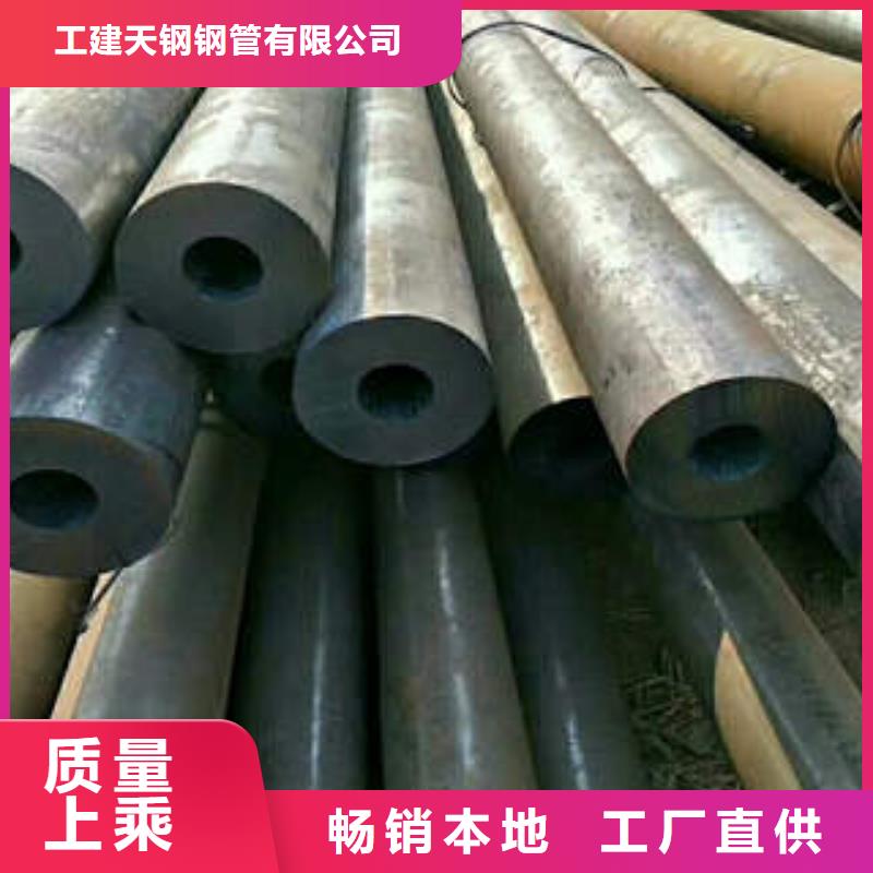 合金钢管_27SiMn无缝钢管诚信可靠