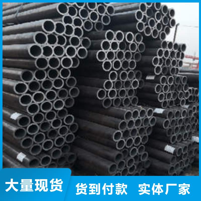 合金钢管_27SiMn无缝钢管诚信可靠