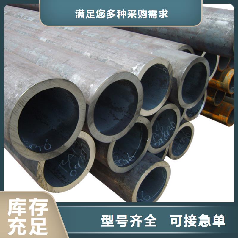 【天钢建筑建材管材_低温管16mnQ345B源头厂商】