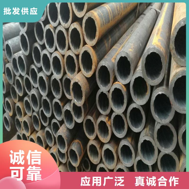 无缝钢管焊管防腐管