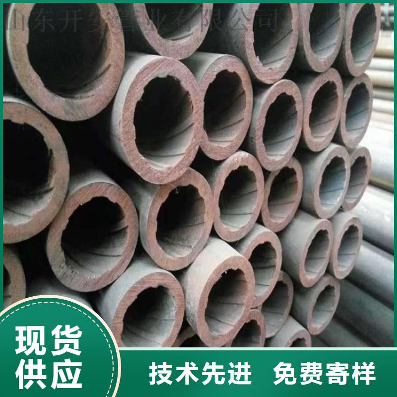 无缝钢管焊管防腐管