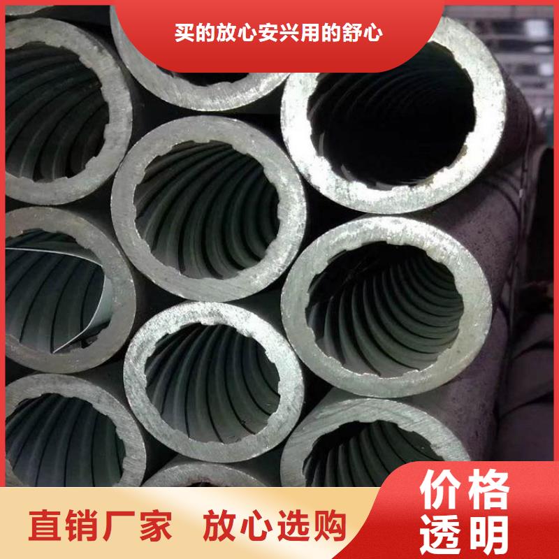 无缝钢管合金钢管化肥管