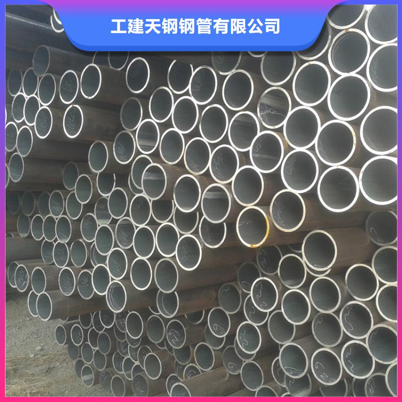 【天钢建筑建材管材_低温管16mnQ345B源头厂商】