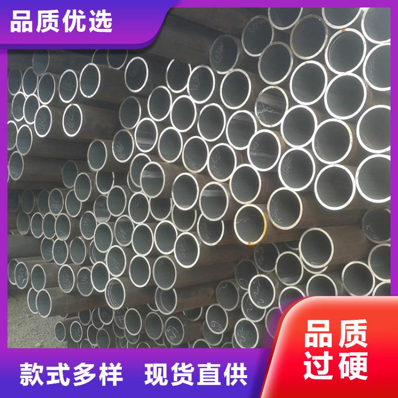 无缝钢管石油裂化管
