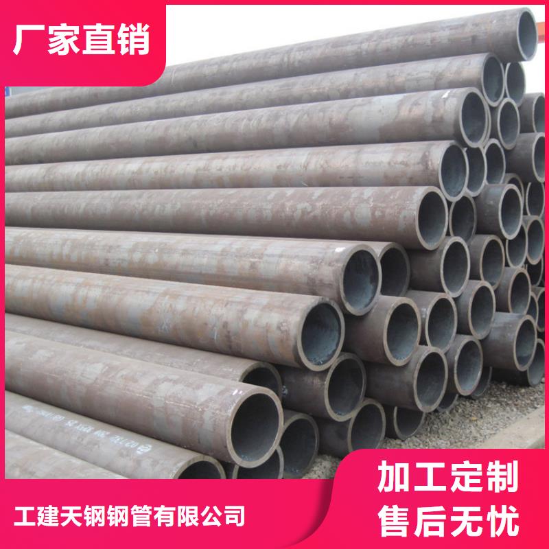 【天钢建筑建材管材无缝钢管20#8163普通钢管源头工厂】