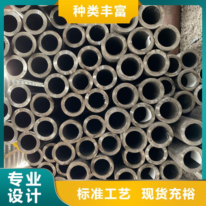无缝钢管焊管螺旋管