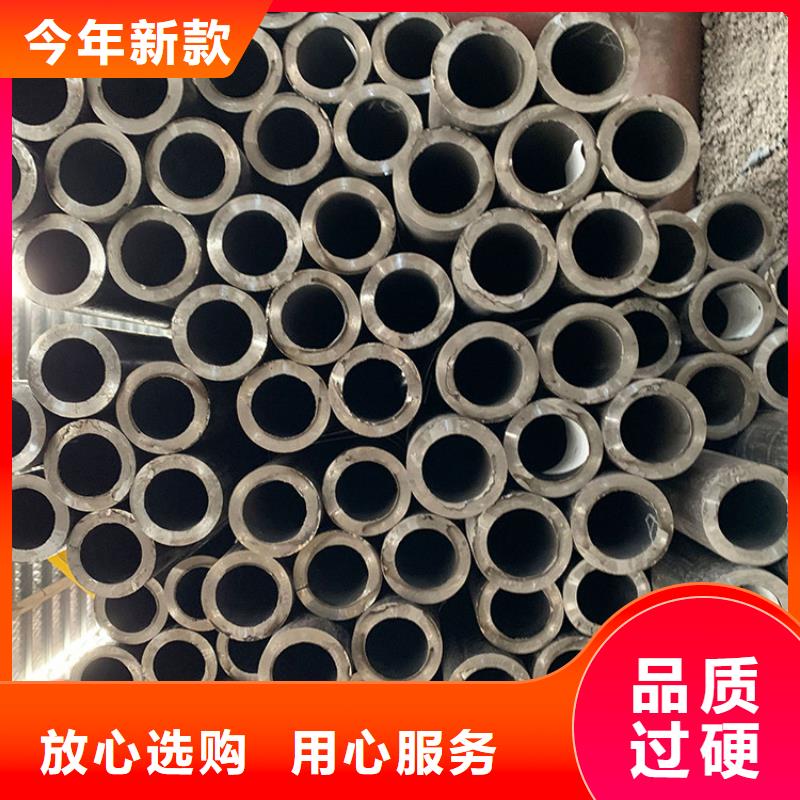 20#8163钢管20G12cr1movg合金高压无缝钢管15crmovg高压无缝钢管