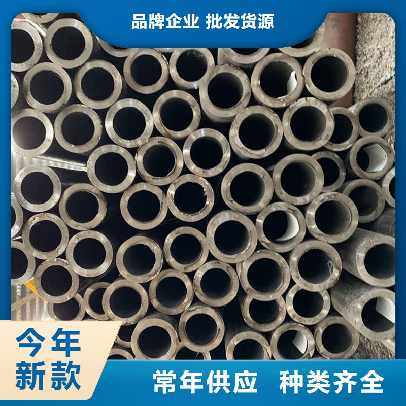 20#8163无缝钢管20G高压钢管5310高压合金管12Cr1MoVG