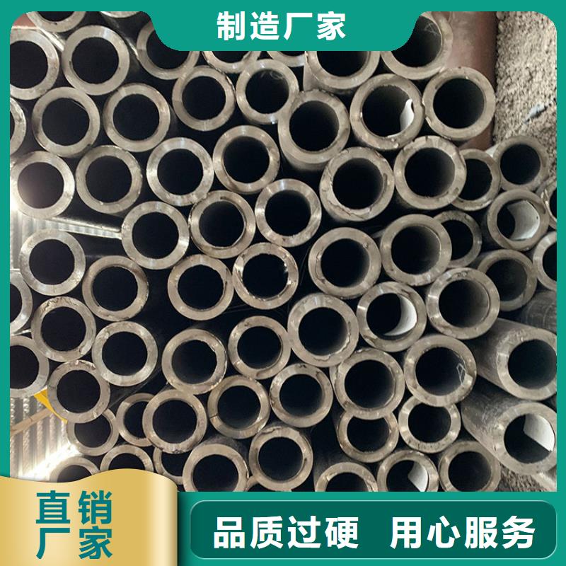 20#8163钢管20G12cr1movg合金高压无缝钢管15crmovg高压无缝钢管