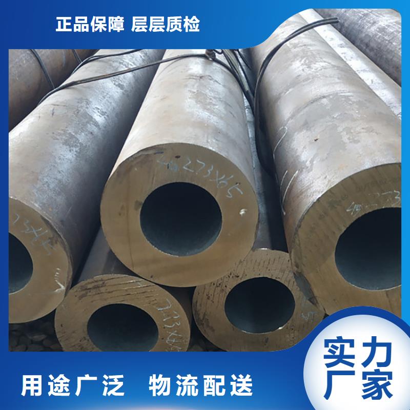 化肥专用管管线管高压管