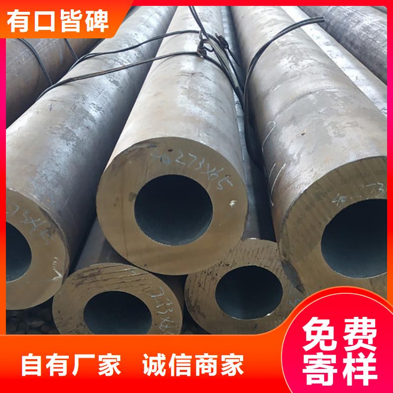 天钢建筑建材管材3pe防腐管q235B全品类现货