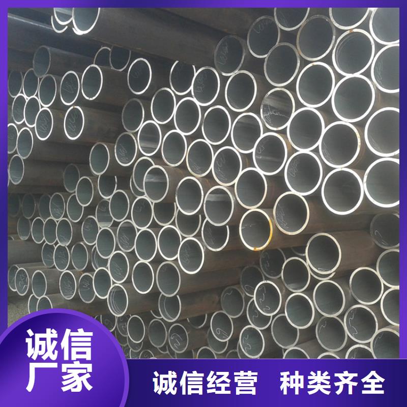 天钢建筑建材管材10#无缝钢管实力商家
