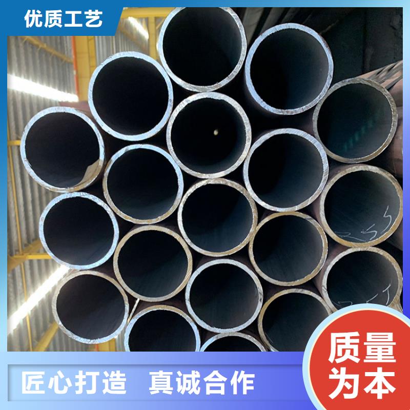 天钢建筑建材管材Q355B无缝钢管让利客户