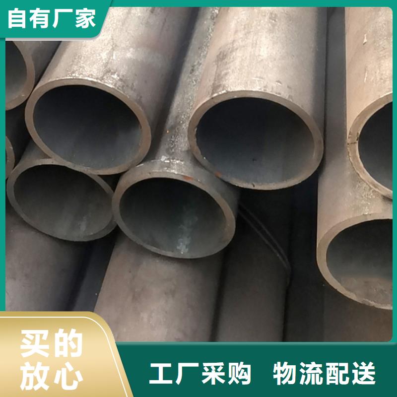 【天钢建筑建材管材无缝钢管20#8163普通钢管源头工厂】