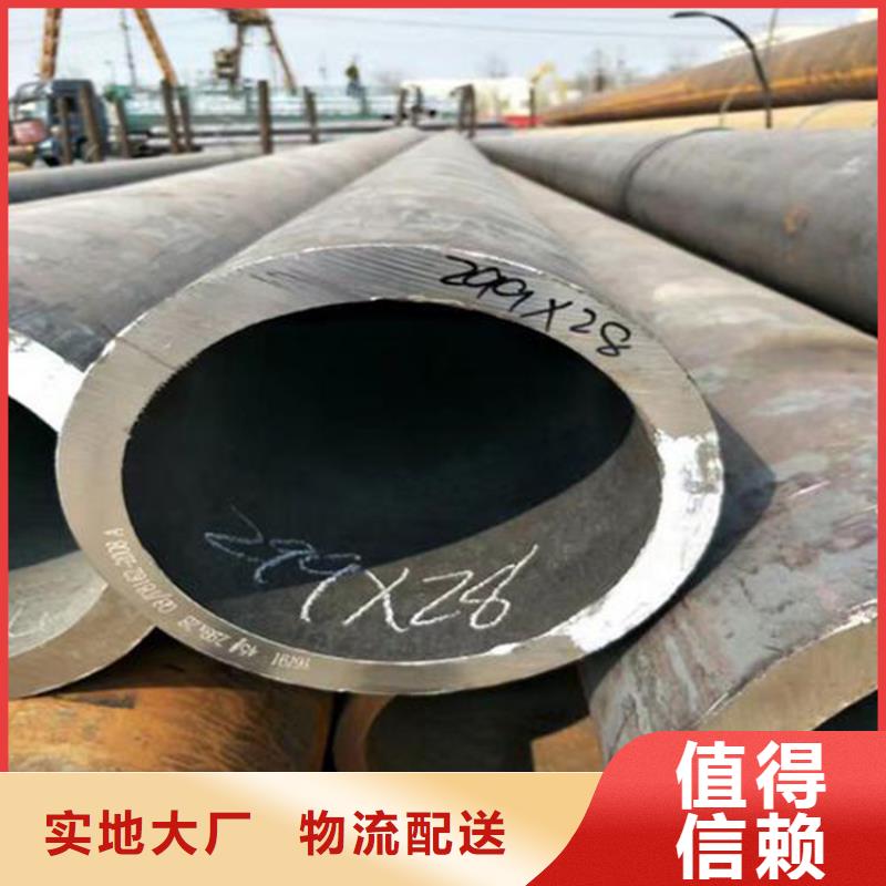 无缝钢管石油裂化管