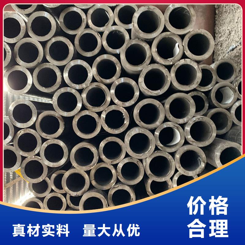 天钢建筑建材管材3pe防腐管q235B客户好评