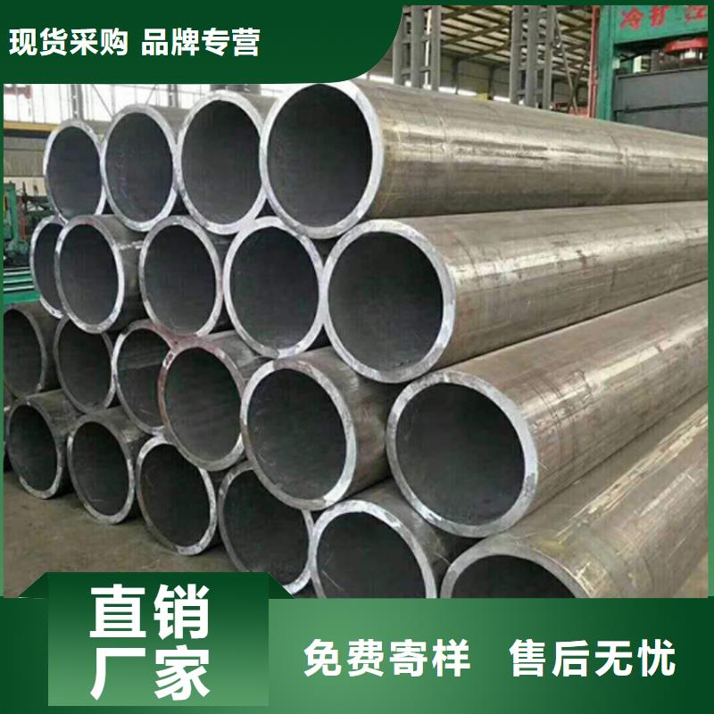 【天钢建筑建材管材_低温管16mnQ345B源头厂商】
