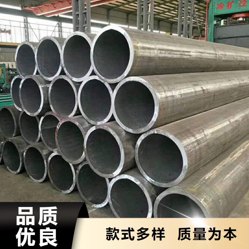 无缝钢管焊管防腐管