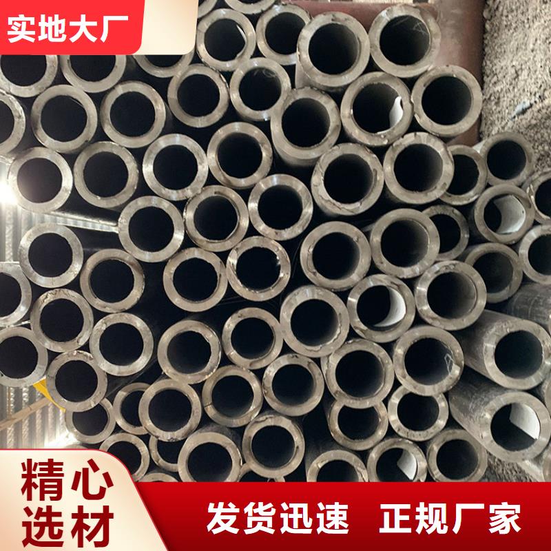 化肥专用管管线管高压管