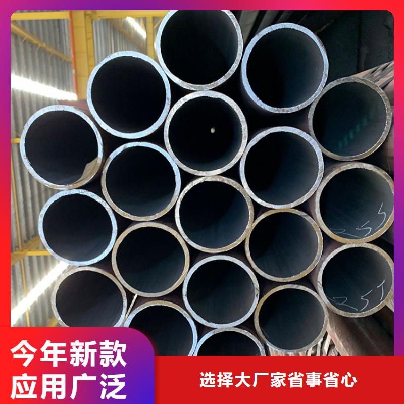 天钢建筑建材管材3pe防腐管q235B客户好评
