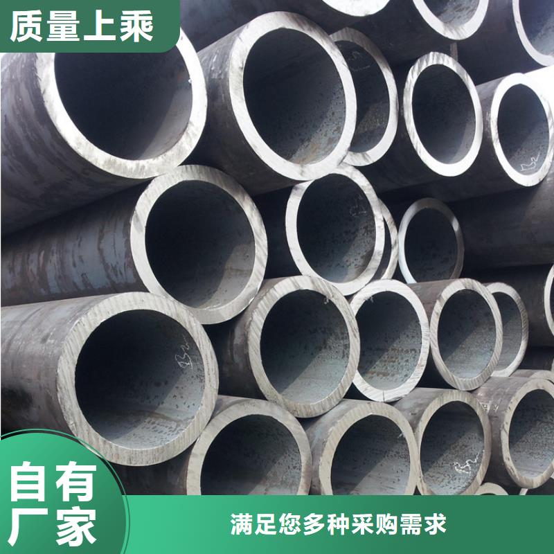 【天钢建筑建材管材无缝钢管20#8163普通钢管源头工厂】