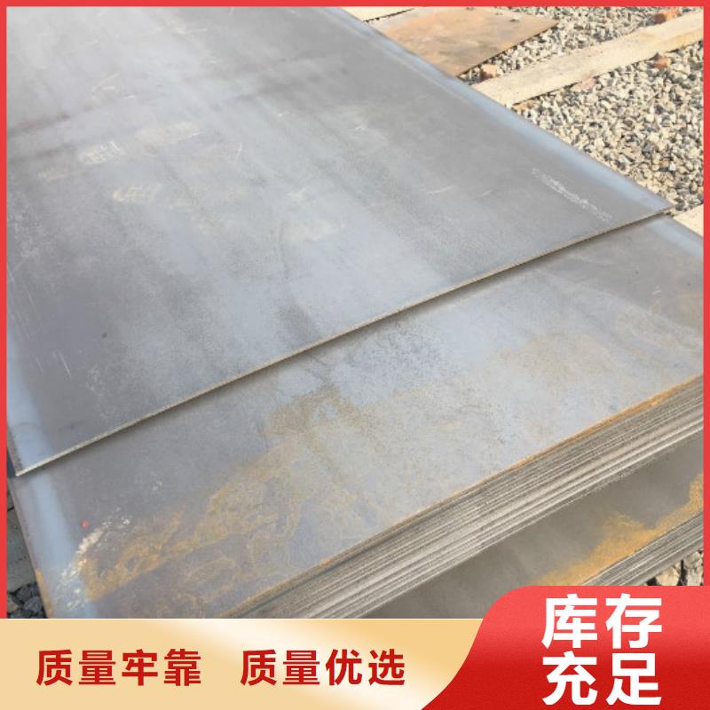 无缝管无缝钢管支持非标定制