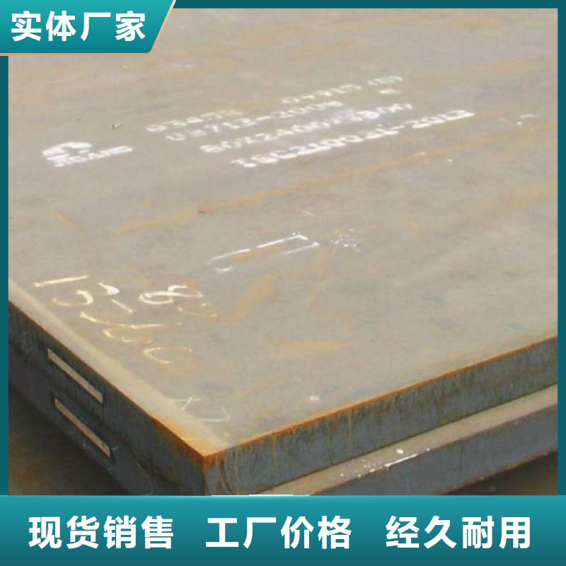 无缝管无缝钢管支持非标定制