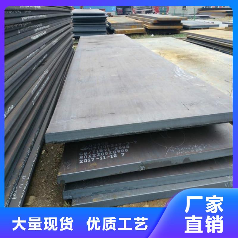 无缝管无缝钢管支持非标定制