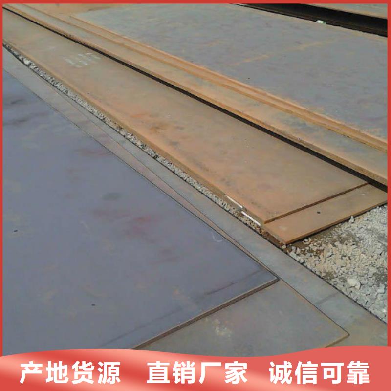 无缝管无缝钢管支持非标定制