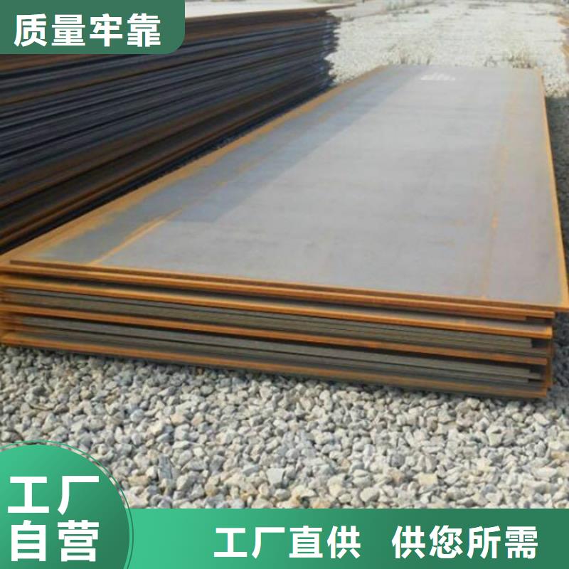 无缝管无缝钢管支持非标定制