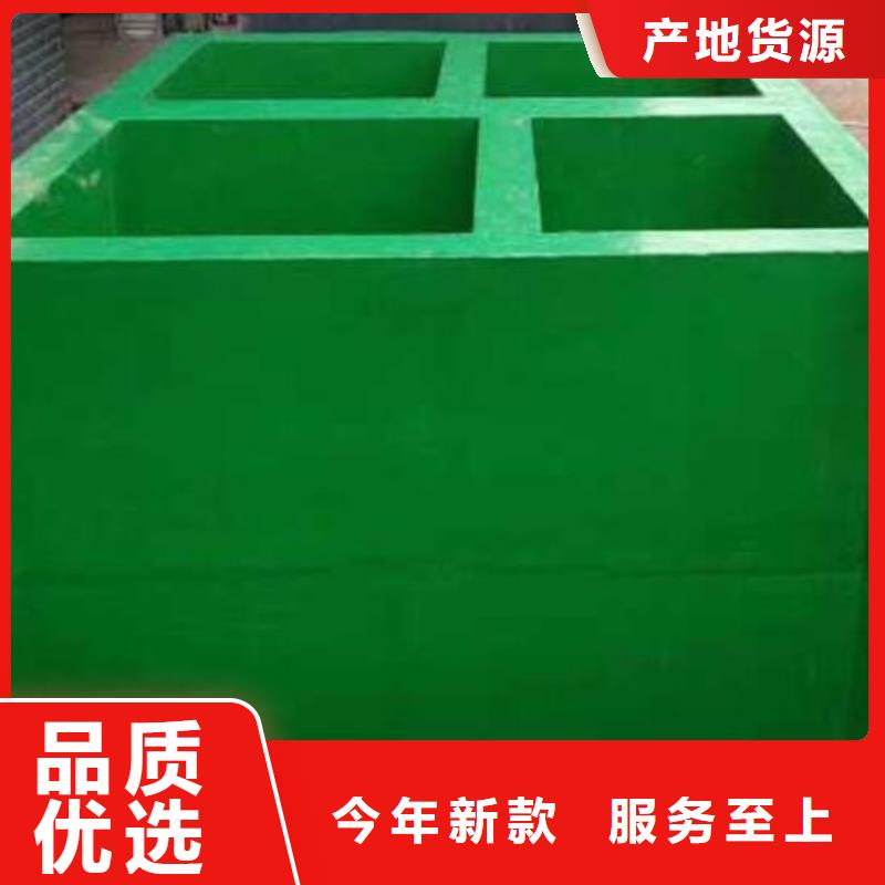 防腐涂料玻璃鳞片胶泥生产厂家