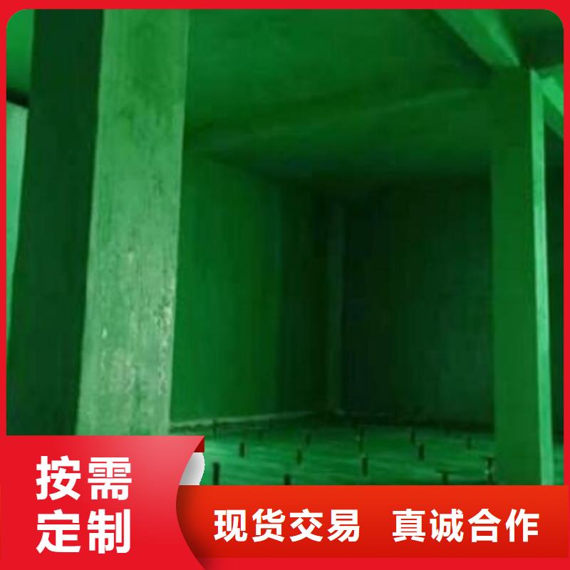 玻璃鳞片胶泥环氧煤沥青涂料厂家货源稳定