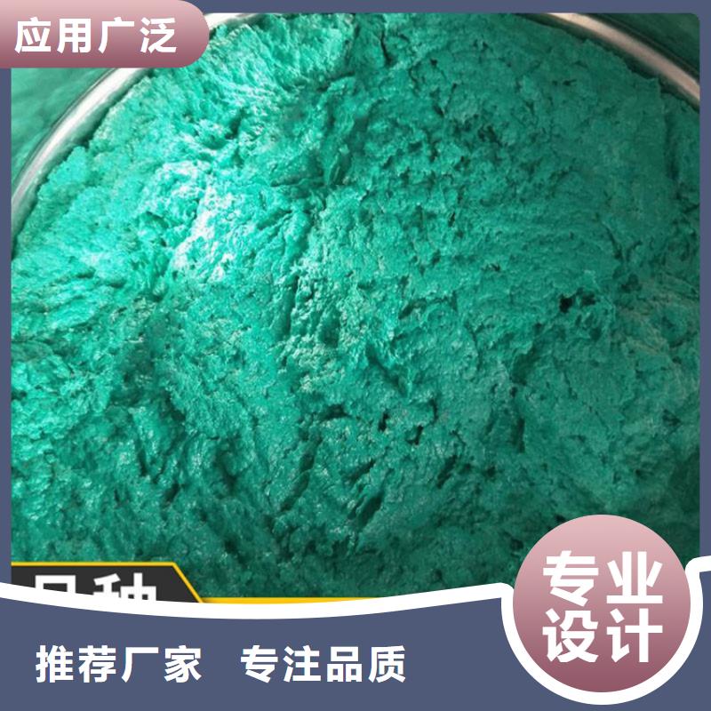 玻璃鳞片胶泥环氧煤沥青涂料真正的源头厂家