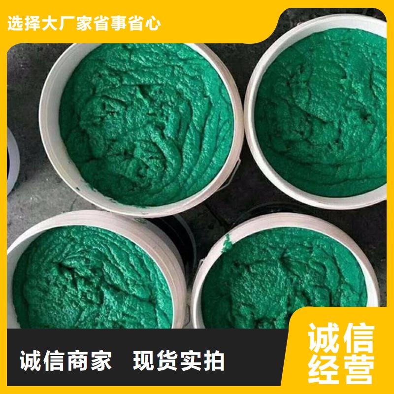 防腐玻璃鳞片胶泥技术指导