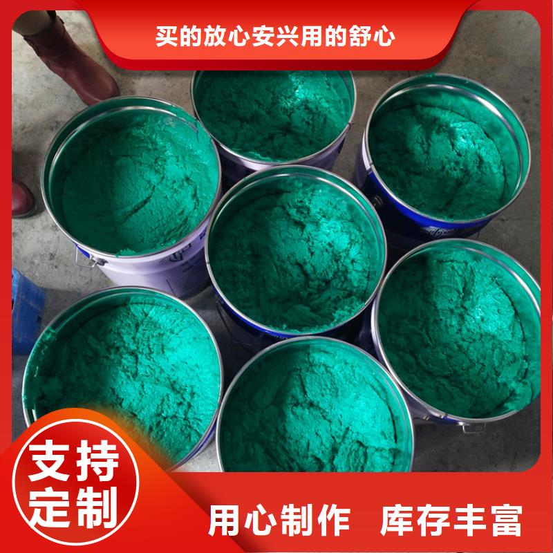 玻璃鳞片胶泥,环氧树脂用心经营