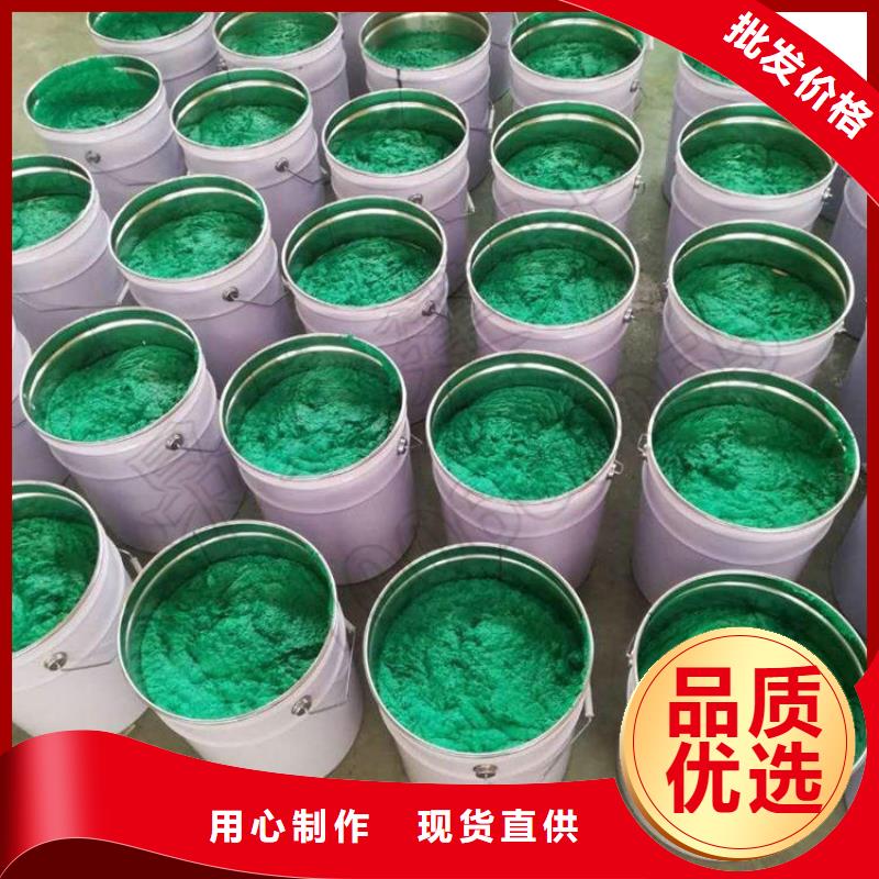 防腐涂料玻璃鳞片胶泥生产厂家