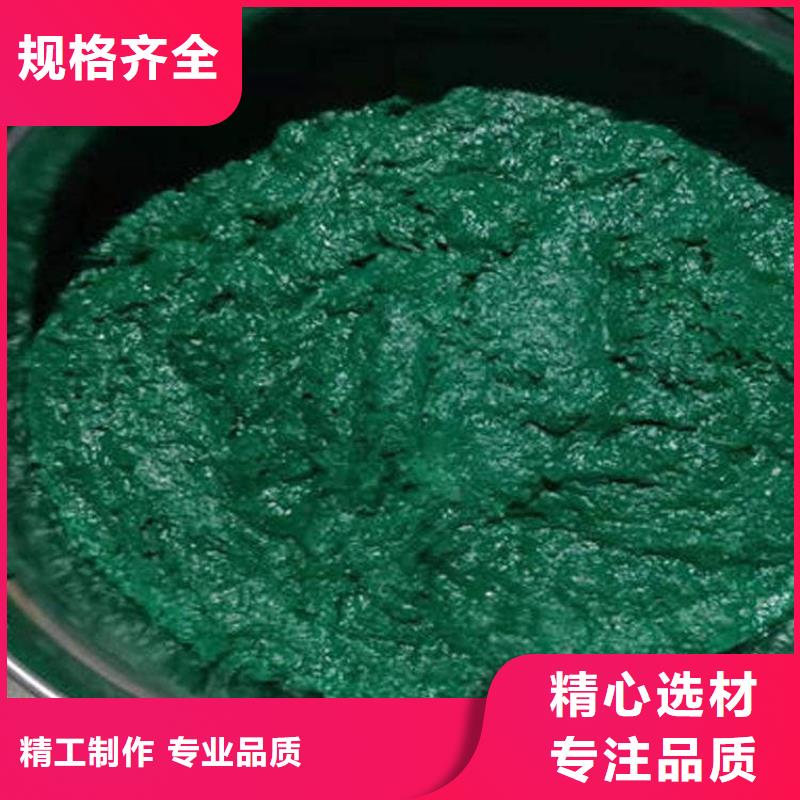 玻璃鳞片胶泥 双组份环氧煤沥青漆物美价优