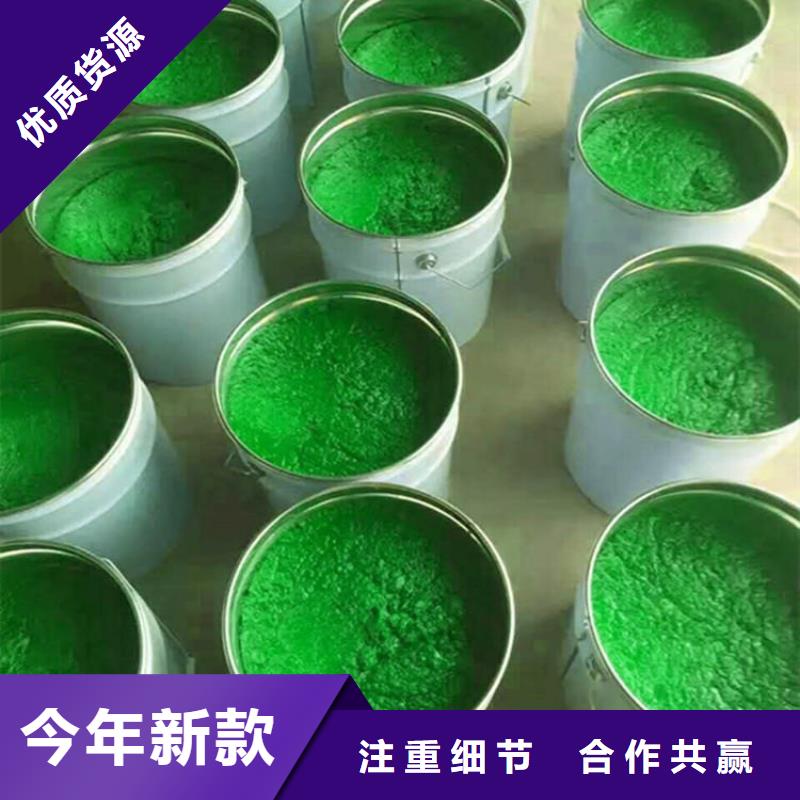 玻璃鳞片胶泥 双组份环氧煤沥青漆物美价优