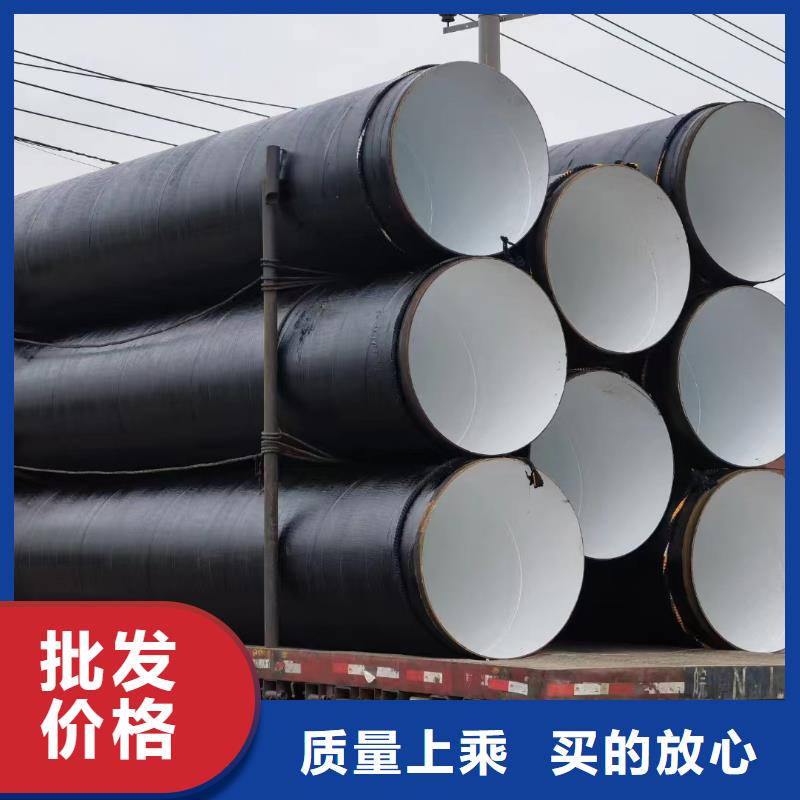 单组份环氧煤沥青涂料生产厂家