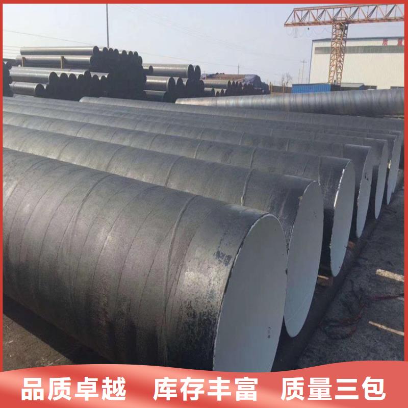 环氧煤沥青漆环氧树脂一件也发货