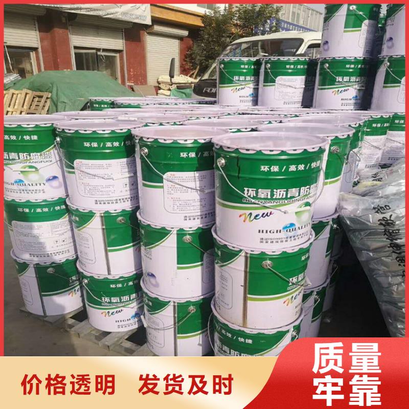 双组份环氧沥青漆技术指导