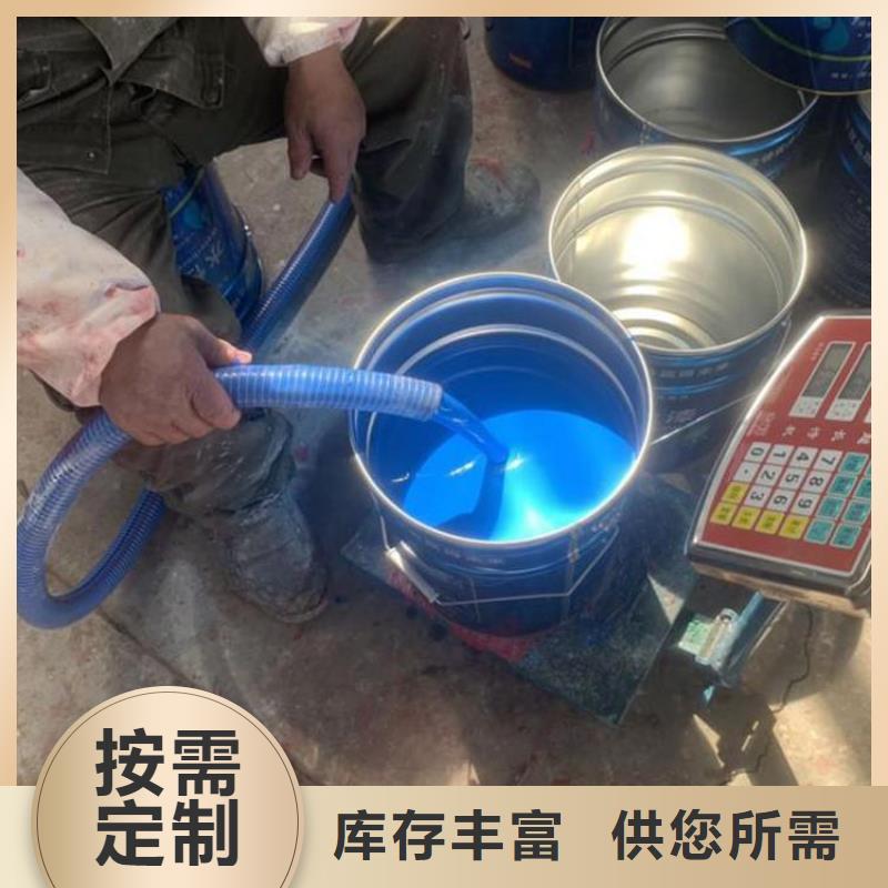 双组份环氧沥青漆技术指导