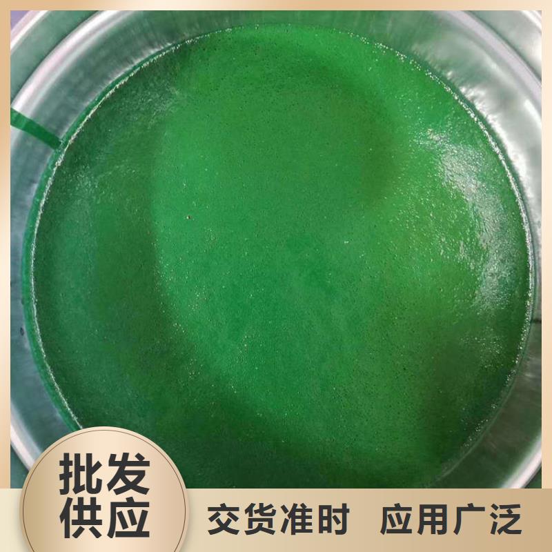 玻璃鳞片涂料【乙烯基玻璃鳞片胶泥】源头厂源头货
