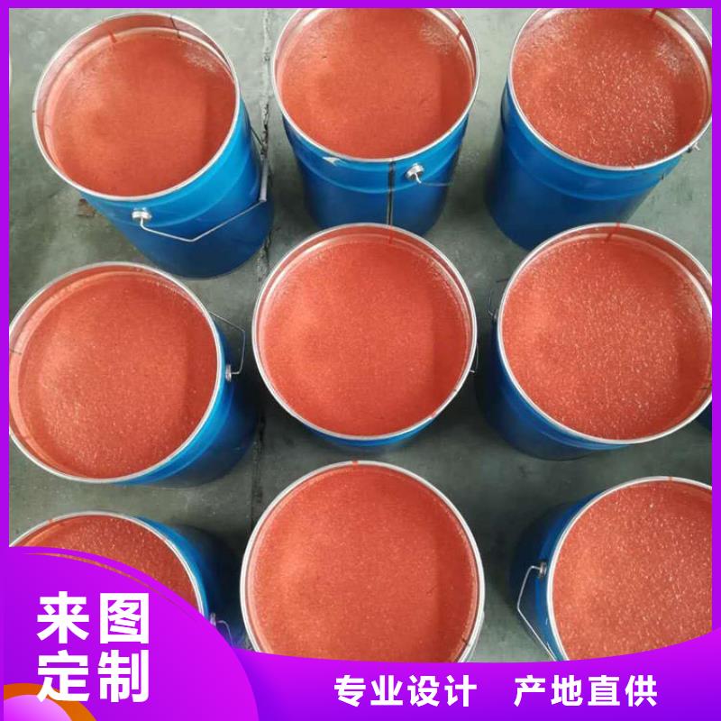 玻璃鳞片涂料【环氧树脂】48小时发货