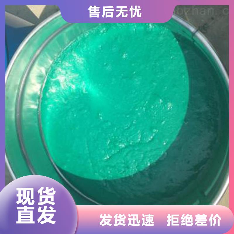 耐磨玻璃鳞片涂料厂